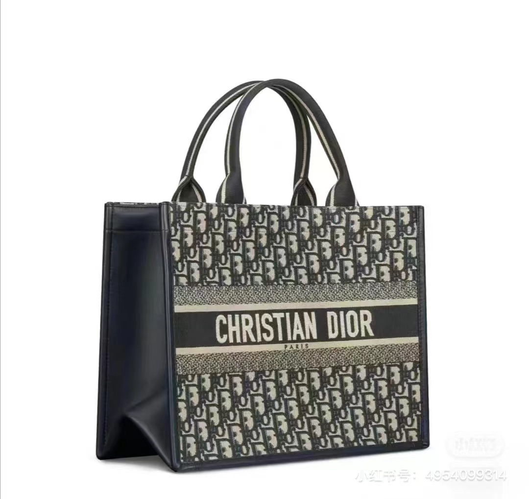 Dior classic shopping bag, embroidered blue D patchwork leather with 9