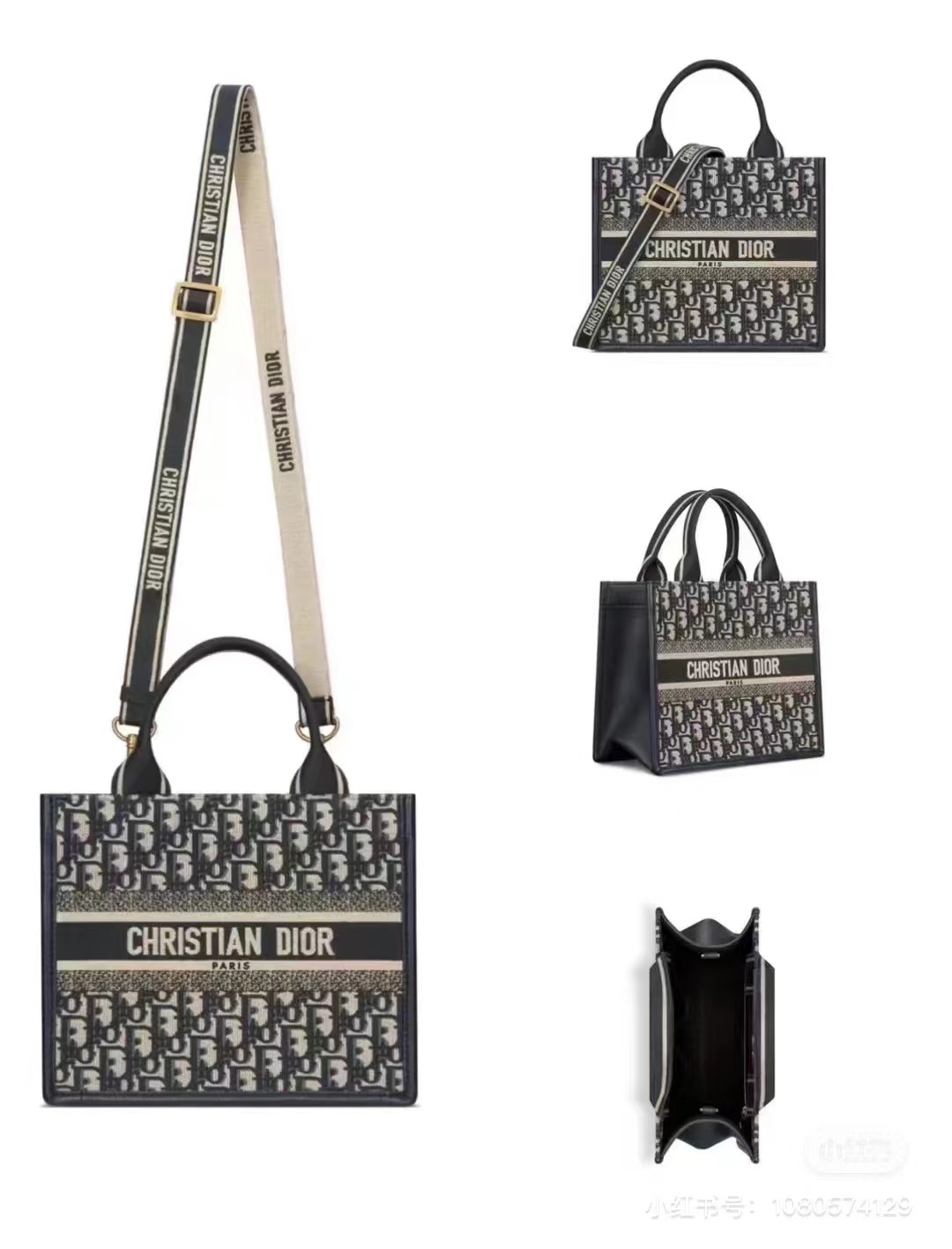 Dior classic shopping bag, embroidered blue D patchwork leather with 8