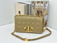 Replica Sale online
 Dior Caro Bags Handbags Best Like
 Brown Lava Cowhide