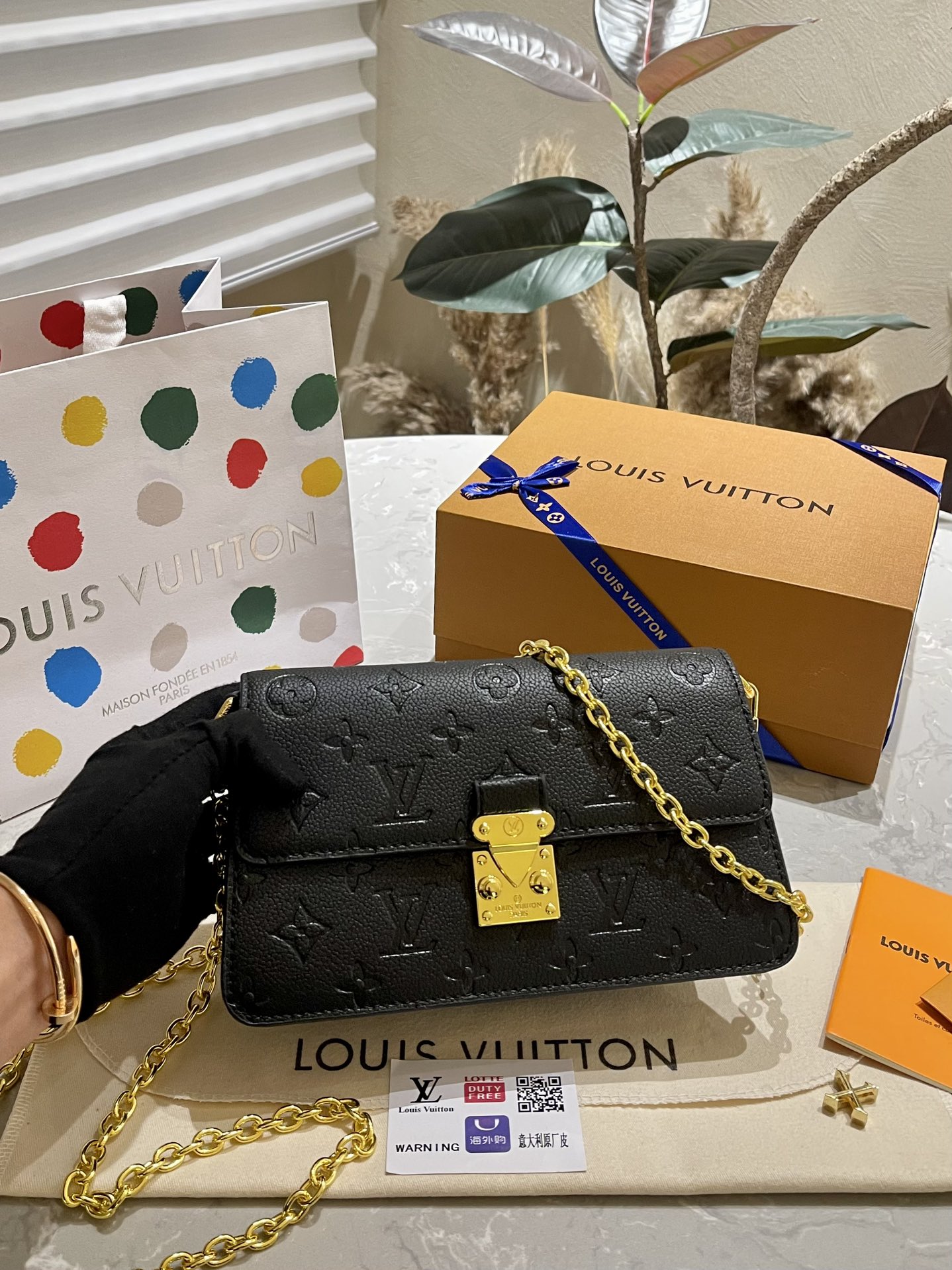 Louis Vuitton Luxe
 Portefeuilles Fashion