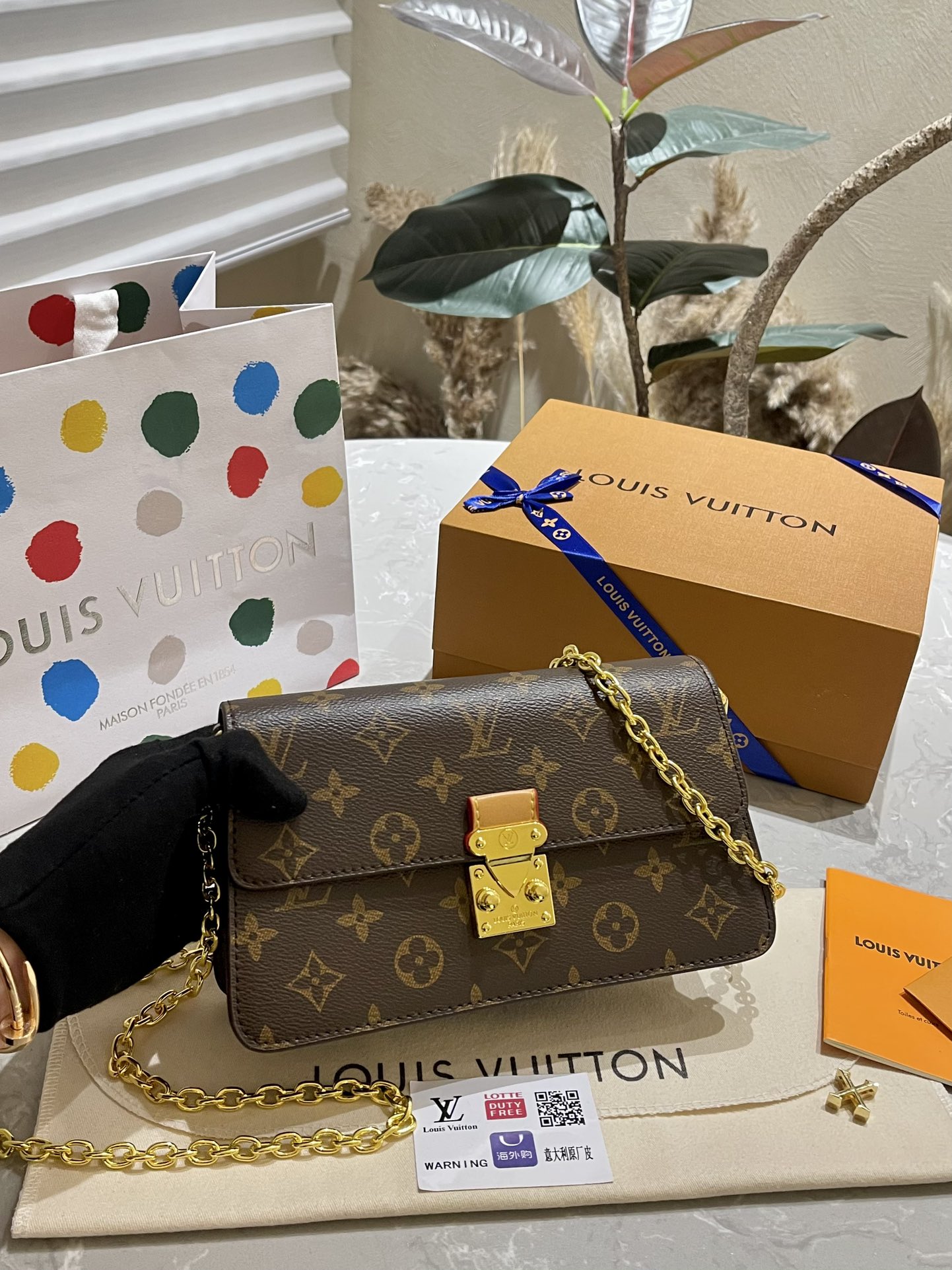 Louis Vuitton Portefeuilles Fashion