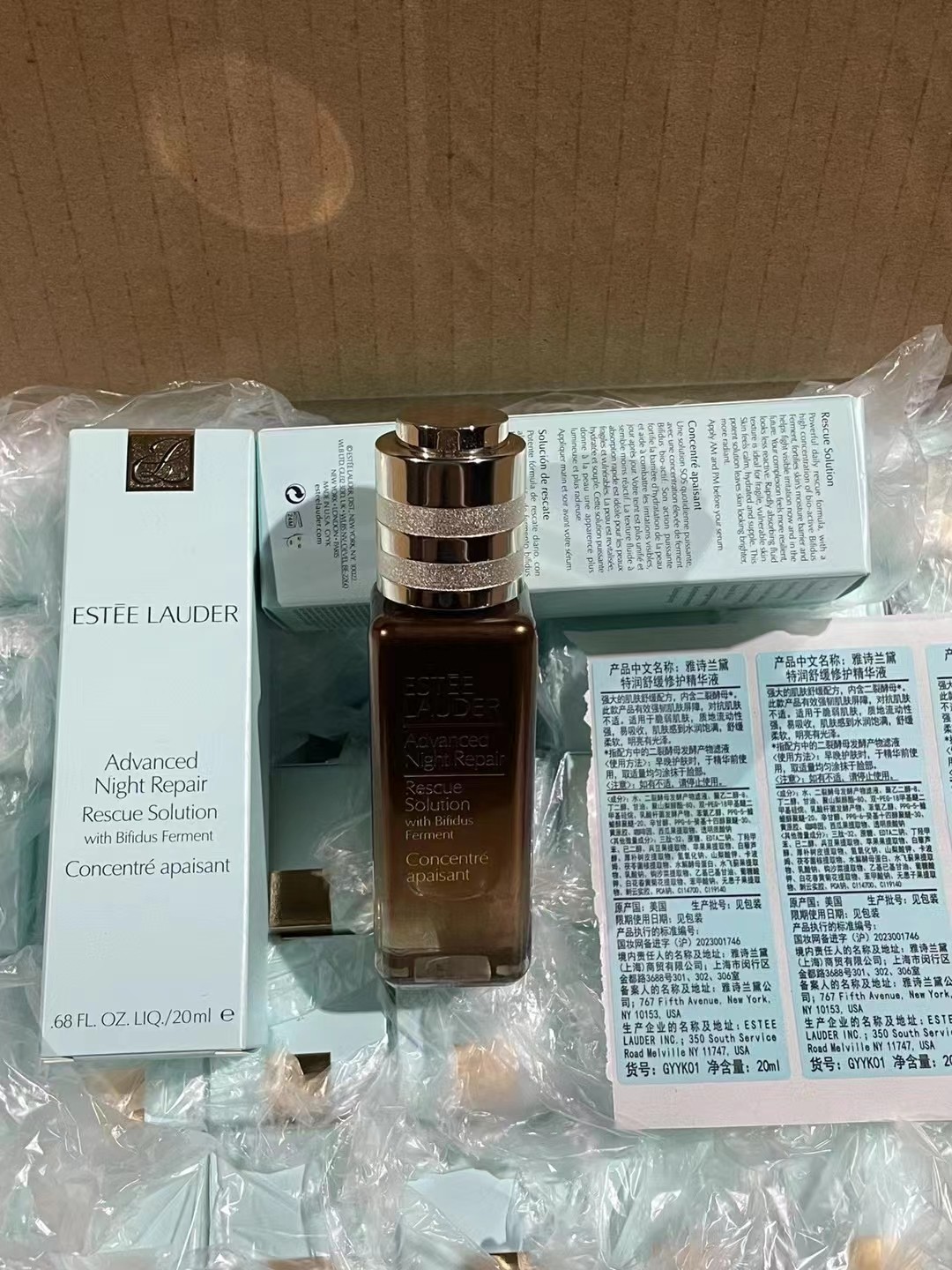 65. Estée Lauder SOS闪修精华20ml/明通版 🔜 Versión Mingtong. Alta calidad❗️🇺🇸 Estée Lauder 雅诗兰黛SOS闪修精华20ml 100 unidades por …