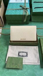 Can you buy replica
 Gucci Crossbody & Shoulder Bags Beige Chains