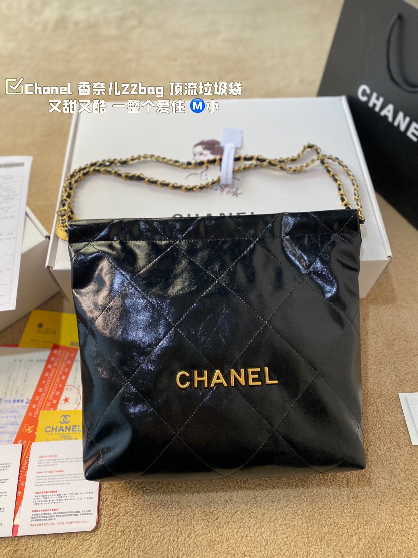 Chanel Crossbody & Shoulder Bags Shop Now
 Cowhide Fashion