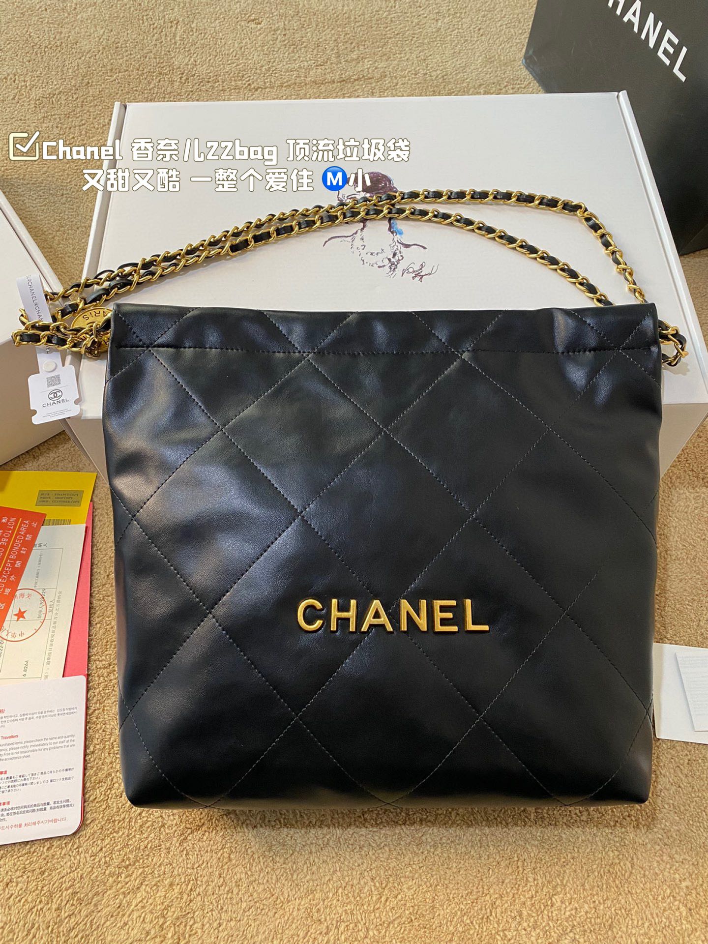 website to buy replica
 Chanel Crossbody & Shoulder Bags Cowhide Fashion