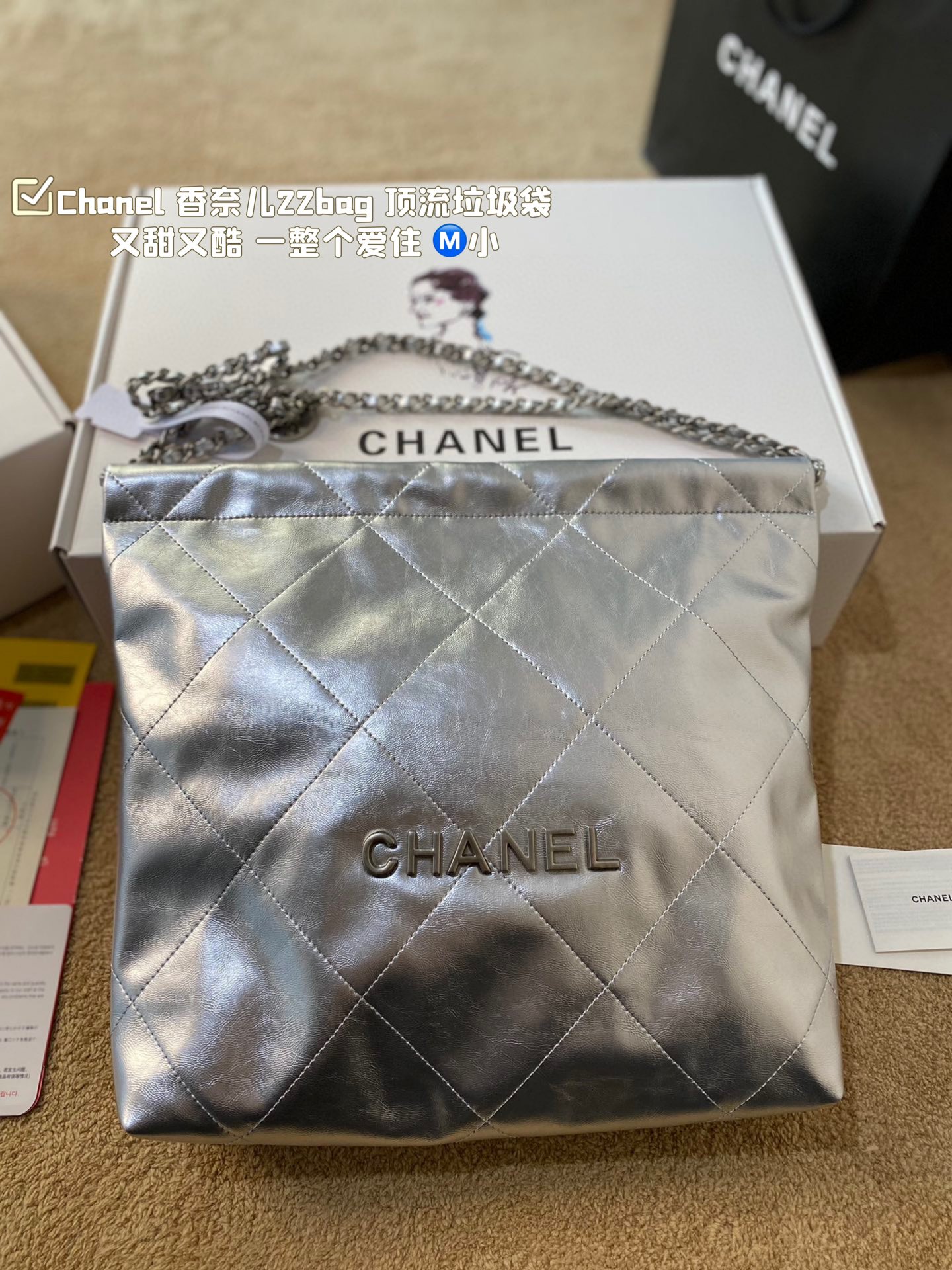Luxury
 Chanel Crossbody & Shoulder Bags Wholesale 2023 Replica
 Cowhide Fashion