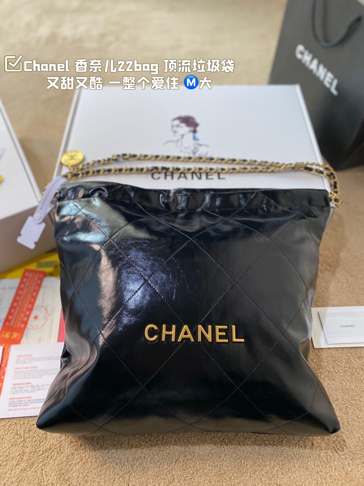 2023 Perfect Replica Designer
 Chanel Crossbody & Shoulder Bags Cowhide Fashion