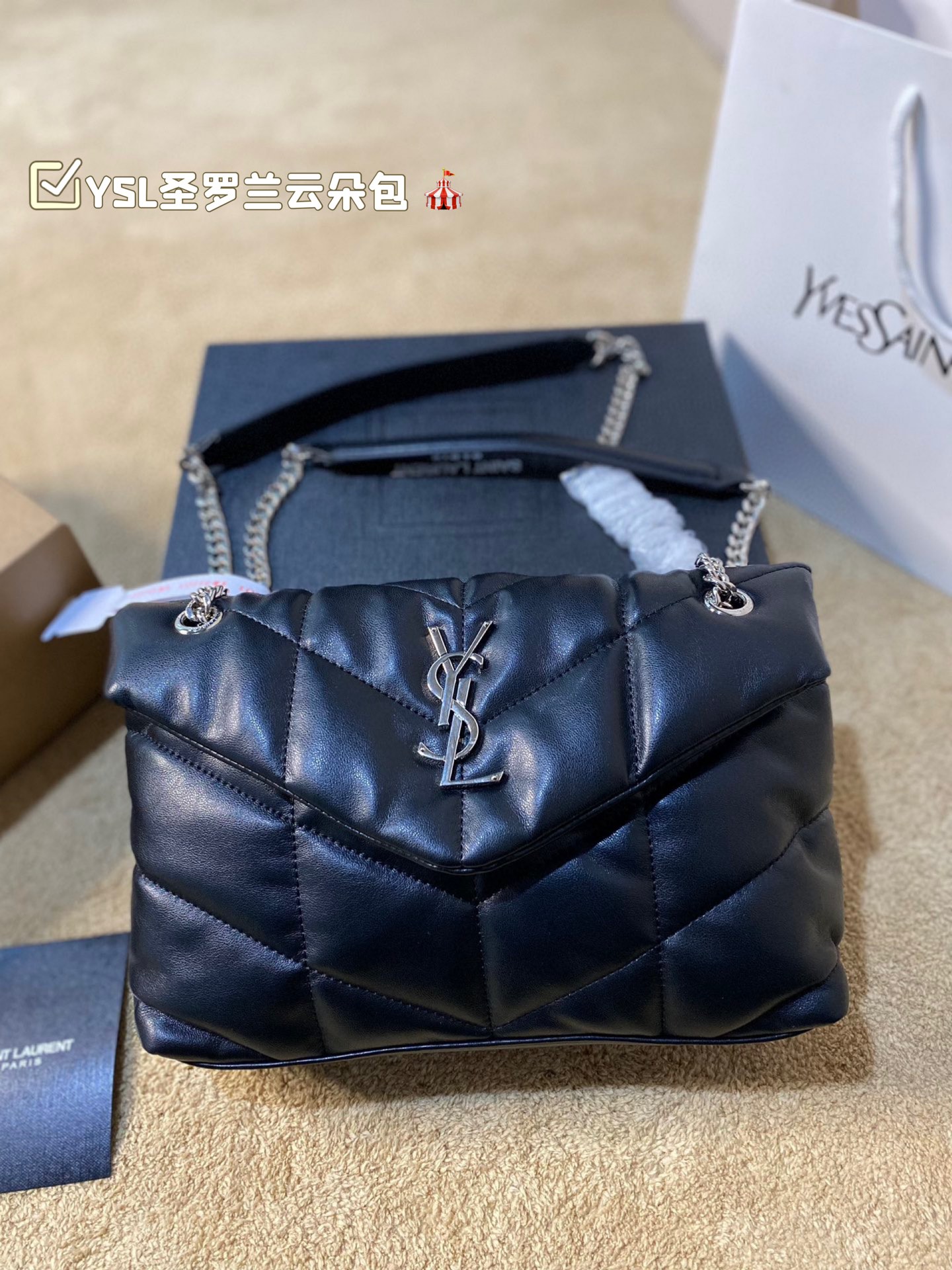 Yves Saint Laurent Crossbody & Shoulder Bags Black Pink Women Cotton Lambskin Sheepskin Fall/Winter Collection