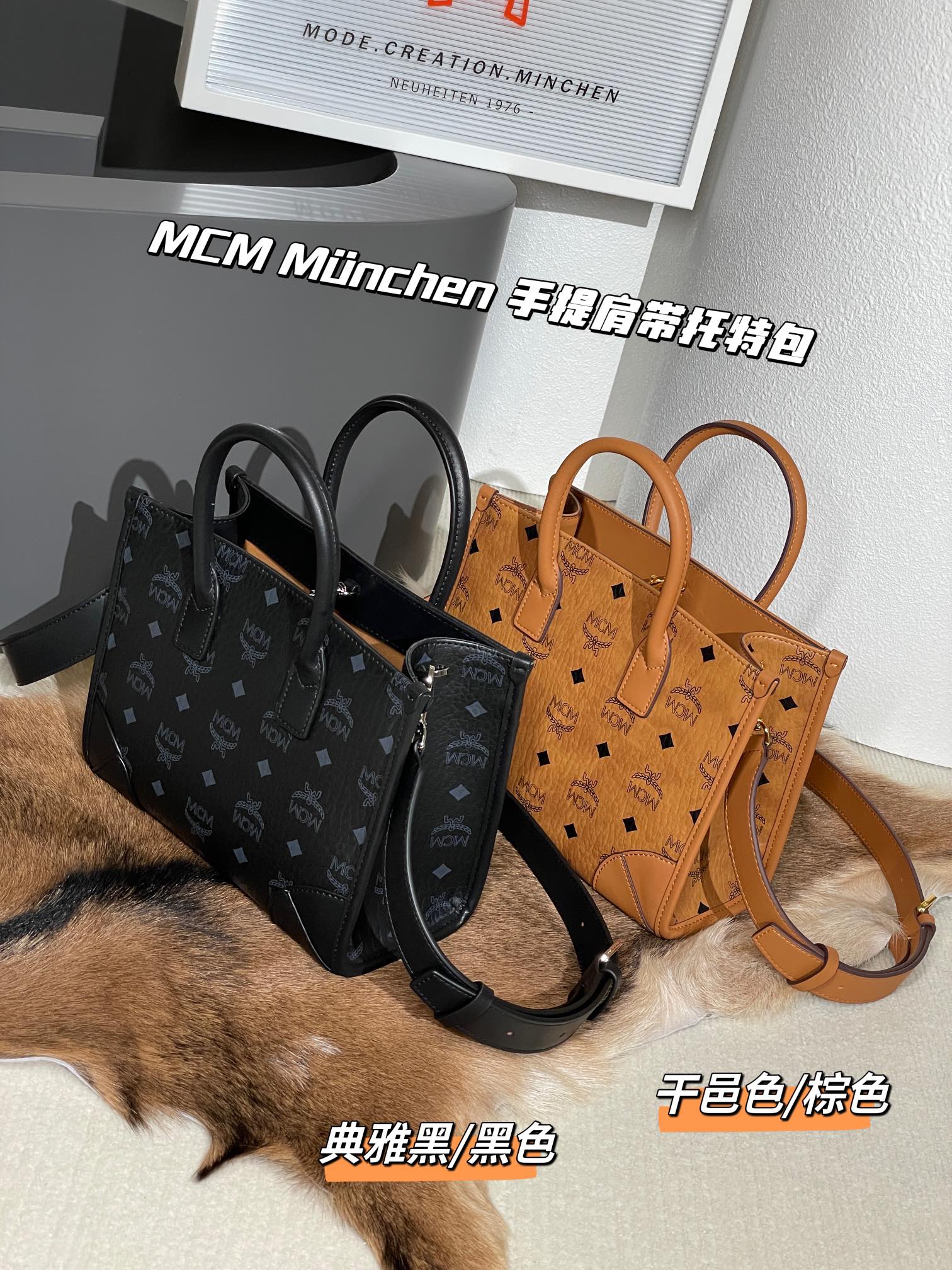 MCM ️️Collection pictures