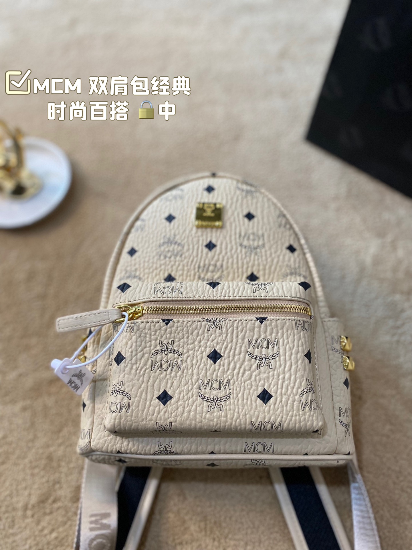 MCM Bags Backpack Fashion