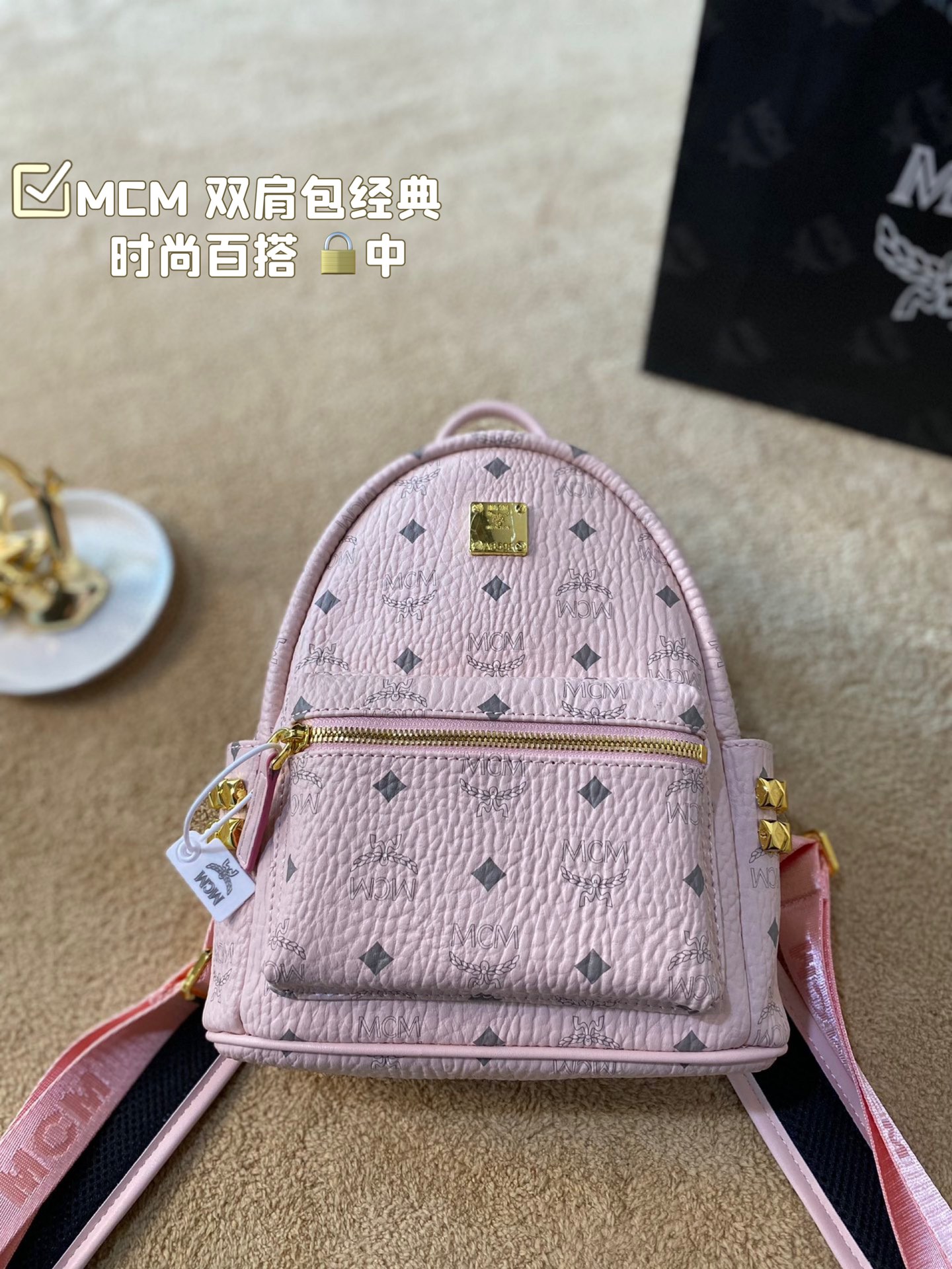 MCM Bags Backpack Fashion