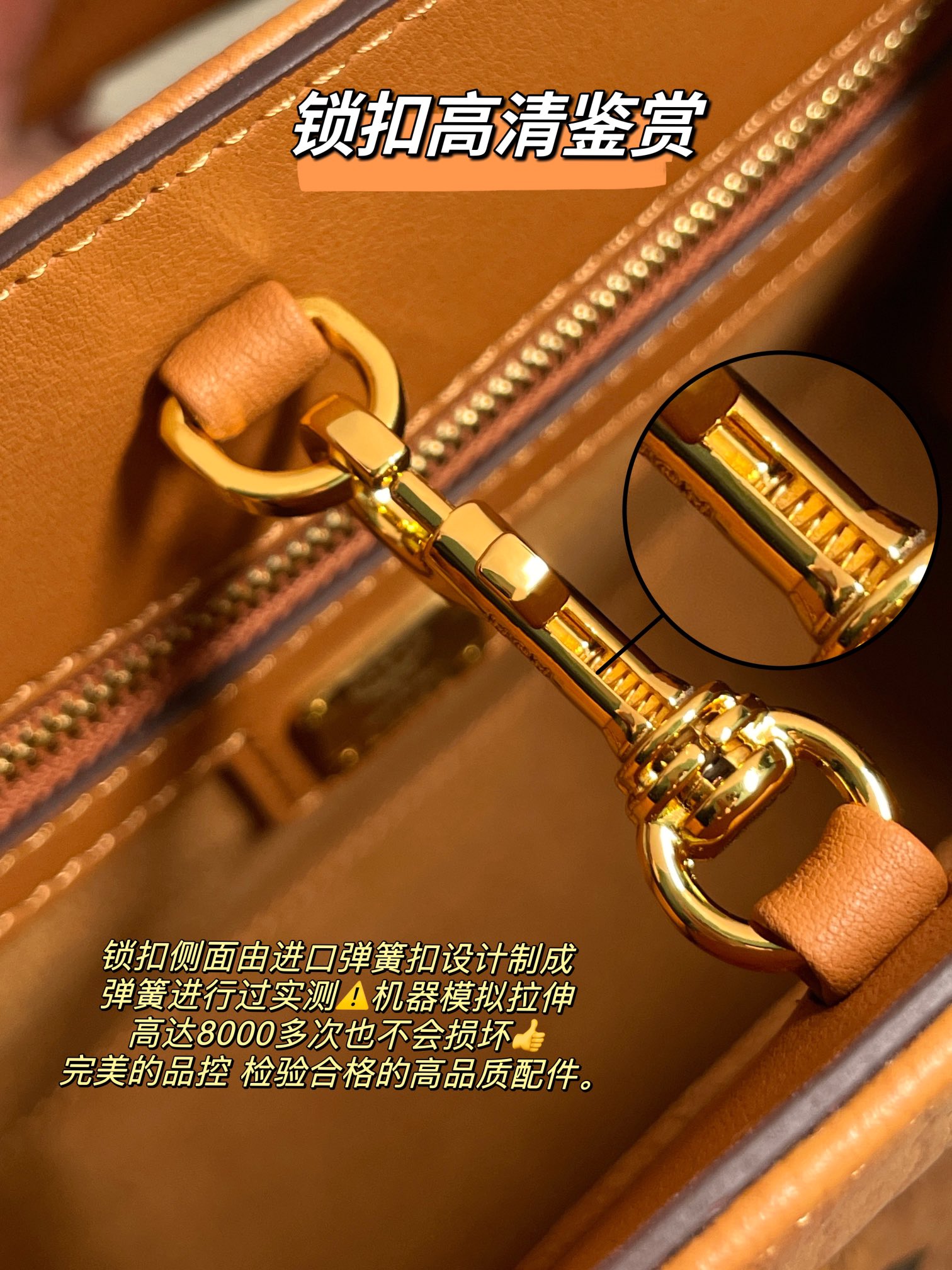 MCM 𝐌𝐞𝐭𝐚𝐥 𝐏𝐥𝐚𝐭𝐞 Hardware Appreciation