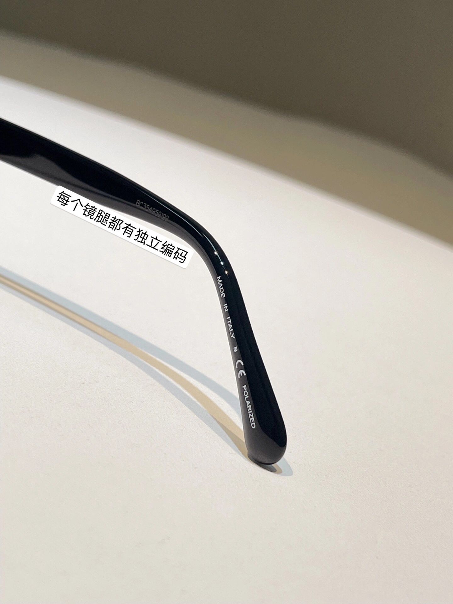 Designer Sunglasses