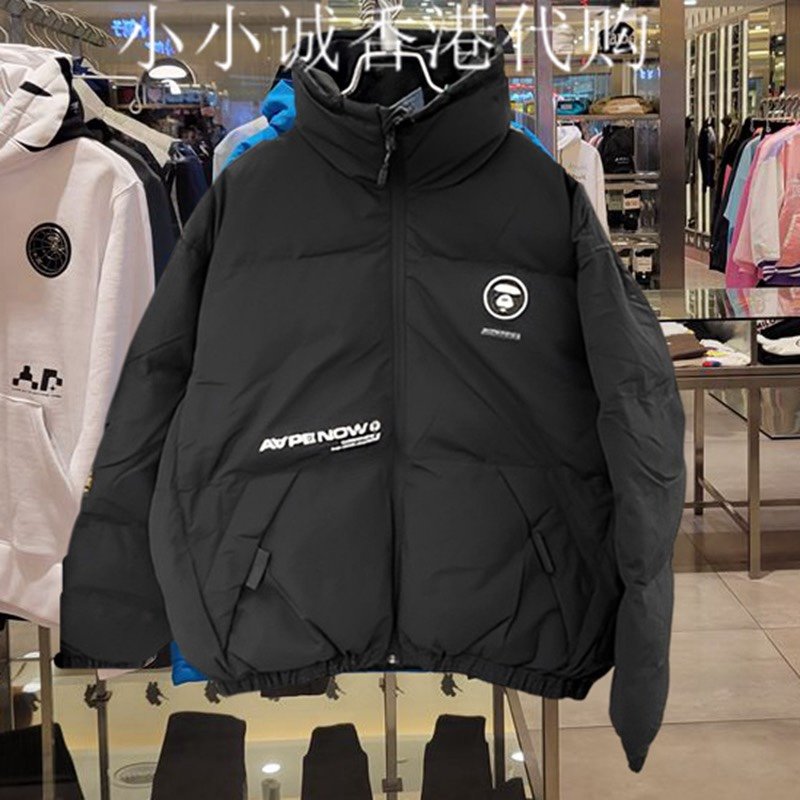 website to buy replica Aape Clothing Coats & Jackets Unisex Cotton