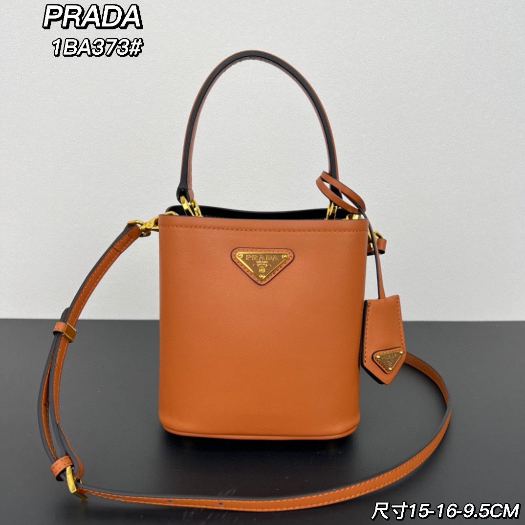 Prada 1BA373 Leather Bucket Bag with Detachable Strap - Chic and Versatile