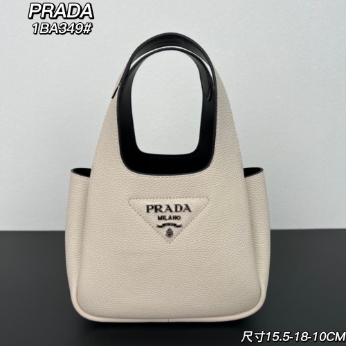 PRADA 1BA349 Leather Tote Bag, Elegant Top Handle Bag, 15.5*18*10cm 1 PRADA 1BA349 Leather Tote Bag, Elegant Top Handle Bag, 15.5*18*10cm