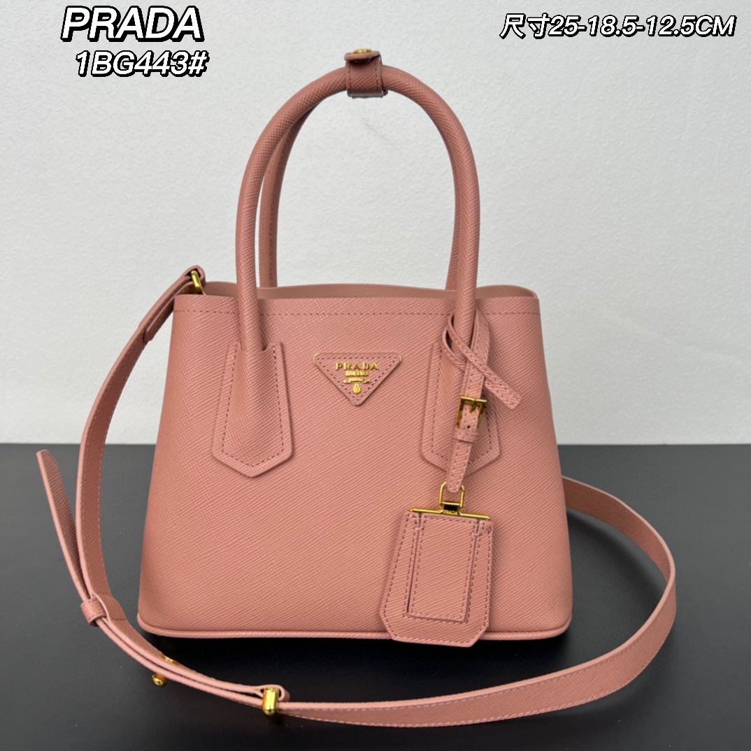 Prada Double Bag: Mini Shopping Tote in Pink Leather with Gold Logo