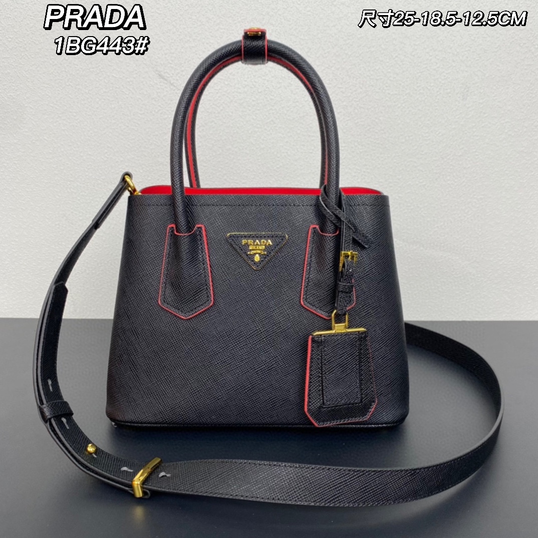 Prada Double Bag Mini Tote: Elegant Leather Handbag with Adjustable Strap