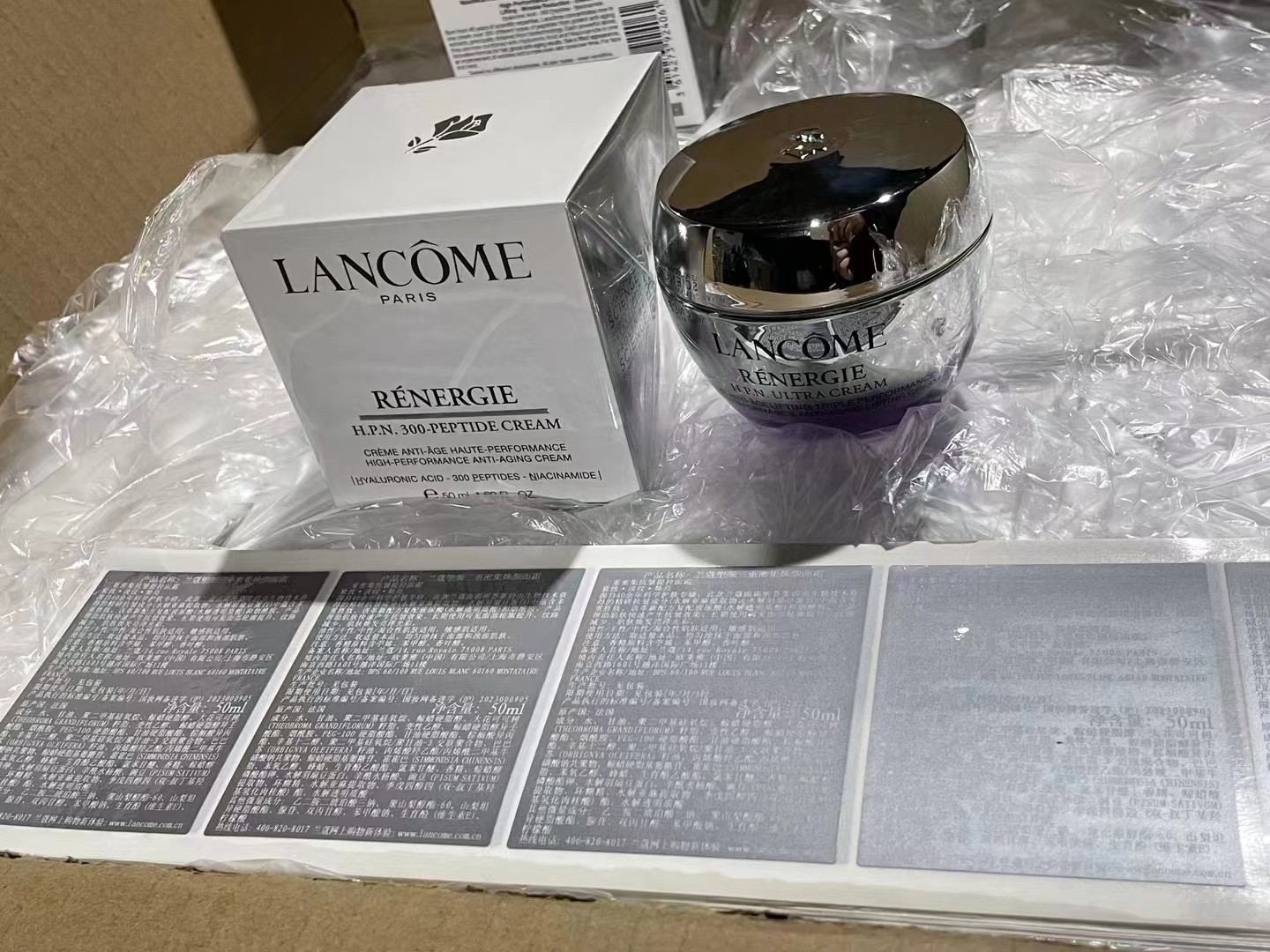90. Crema Lancôme de péptidos múltiples 50ml/versión Mingtong 🔜 versión Mingtong. ¡Alta calidad!🇫🇷LANCOME/Lancôme cr…