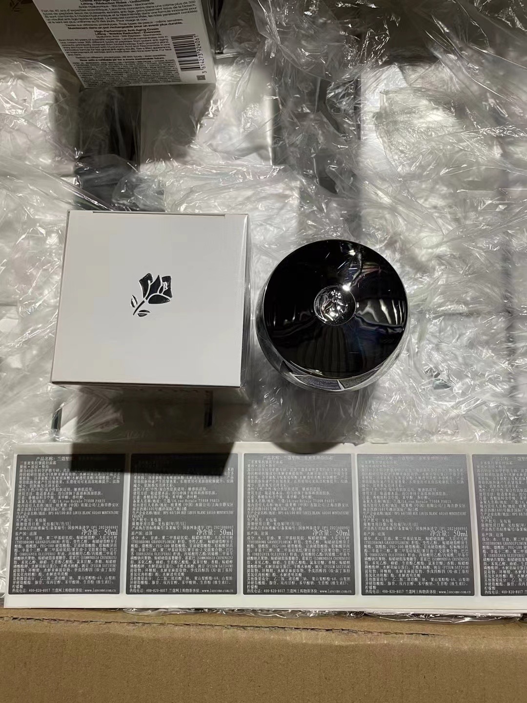 90💰
细节全对版，味道对香，明通市场认可版本✔️兰蔻塑颜百肽霜明通版50ml！胶原蛋白流失紧急刹车，垮脸靠它救！兰蔻HPN300肽塑造颜面霜50ml不厚重、不油腻、不搓泥!油皮混油皮夏天都能用!