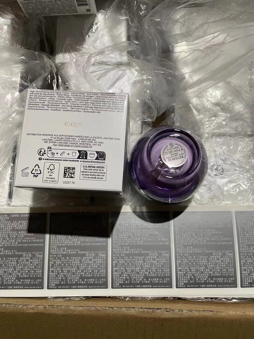 90💰
细节全对版，味道对香，明通市场认可版本✔️兰蔻塑颜百肽霜明通版50ml！胶原蛋白流失紧急刹车，垮脸靠它救！兰蔻HPN300肽塑造颜面霜50ml不厚重、不油腻、不搓泥!油皮混油皮夏天都能用!