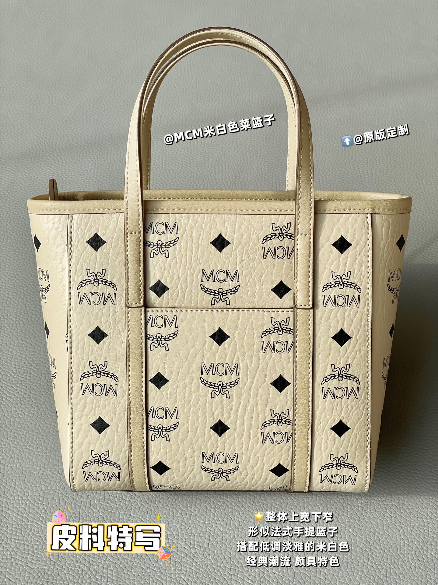 Inspection grade mcm, feel free to buy! Leather Leather Appreciation