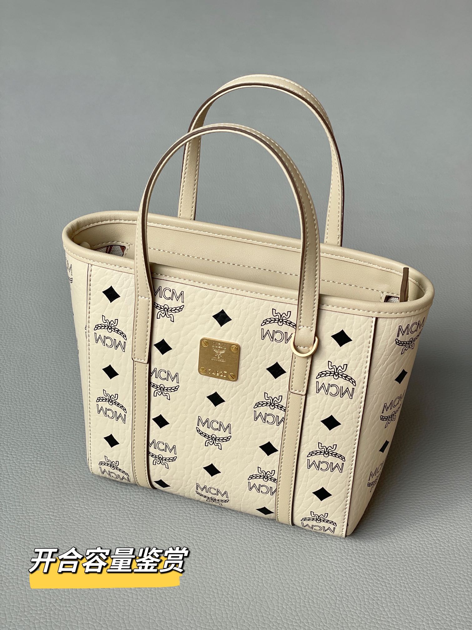 Inspection grade mcm, feel free to buy! Capacity Appreciation of opening and closing
