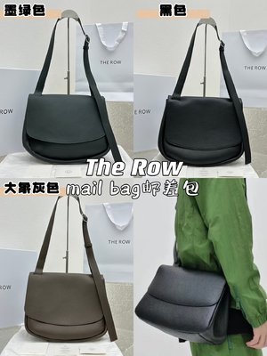 The Row Messenger Bags