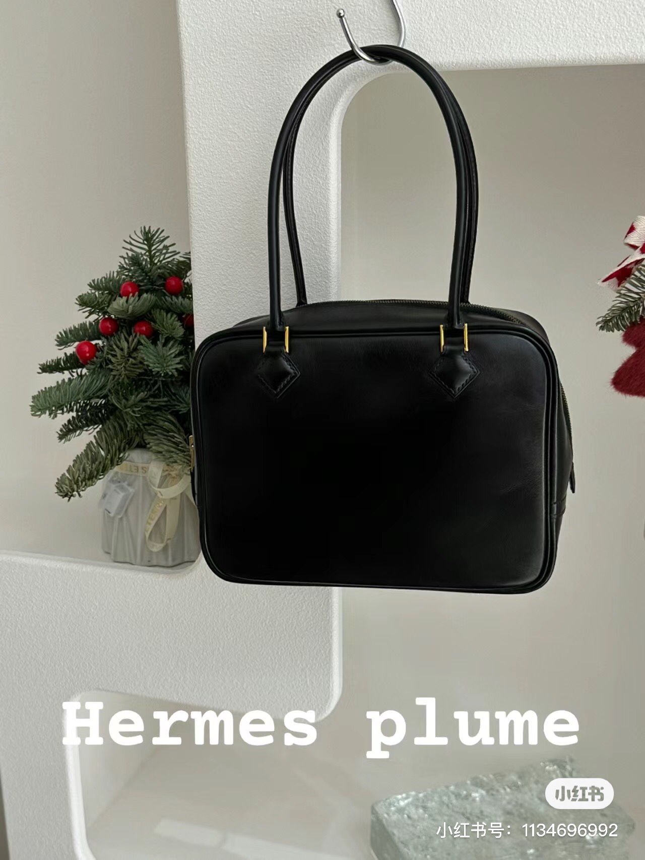 Hermes plume mini\n在静奢和极简之外多了几分隽秀可爱