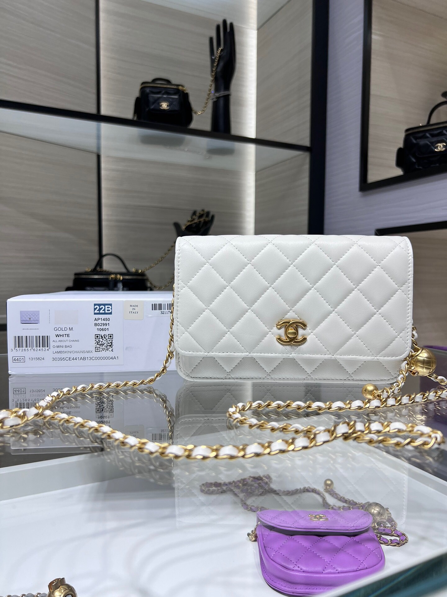 CHANEL Wallet on Chain