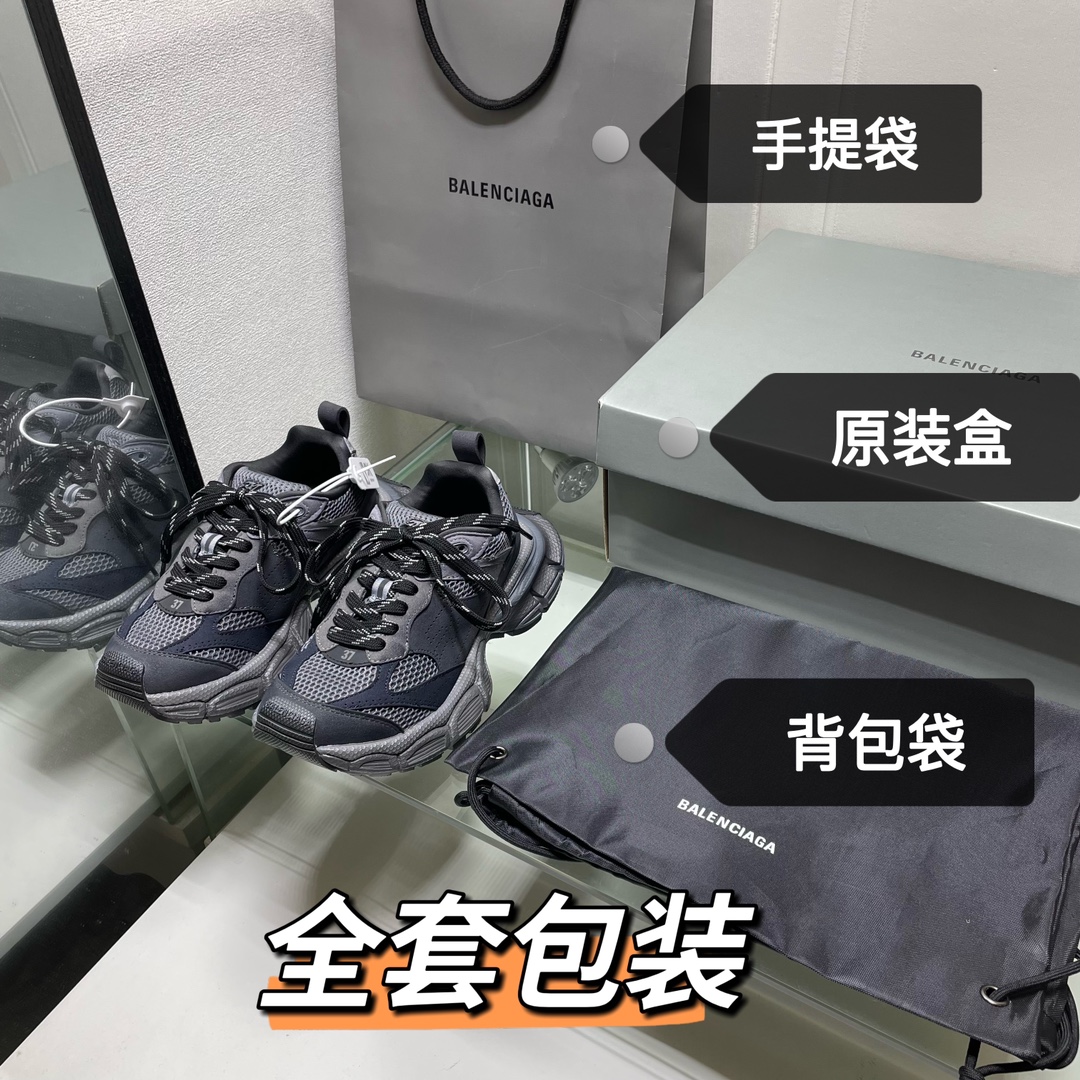 💰400 （顶级莞货）
专柜包装，偏大一码
🔥巴黎世家九代新款🔥炫彩🔥𝗕𝗔𝗟𝗘𝗡𝗖𝗜*Sunner大底纯原版本 运动鞋强势出货 重工打造 所有配件均通过定做出产正品裁片 正确字体电绣 粗细、位置、大小正确 侧边TPU 透气孔匹配意产原版 ，TPU软底 原版一致 "Balenciaga" 大底LOGO 立体感十足 原厂皮料 采购原厂网纱 Size，35-46