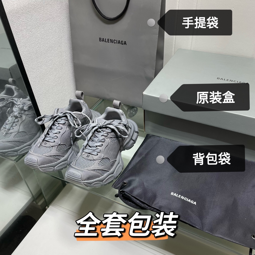 💰400 （顶级莞货）
专柜包装，偏大一码
🔥巴黎世家九代新款🔥炫彩🔥𝗕𝗔𝗟𝗘𝗡𝗖𝗜*Sunner大底纯原版本 运动鞋强势出货 重工打造 所有配件均通过定做出产正品裁片 正确字体电绣 粗细、位置、大小正确 侧边TPU 透气孔匹配意产原版 ，TPU软底 原版一致 "Balenciaga" 大底LOGO 立体感十足 原厂皮料 采购原厂网纱 Size，35-46