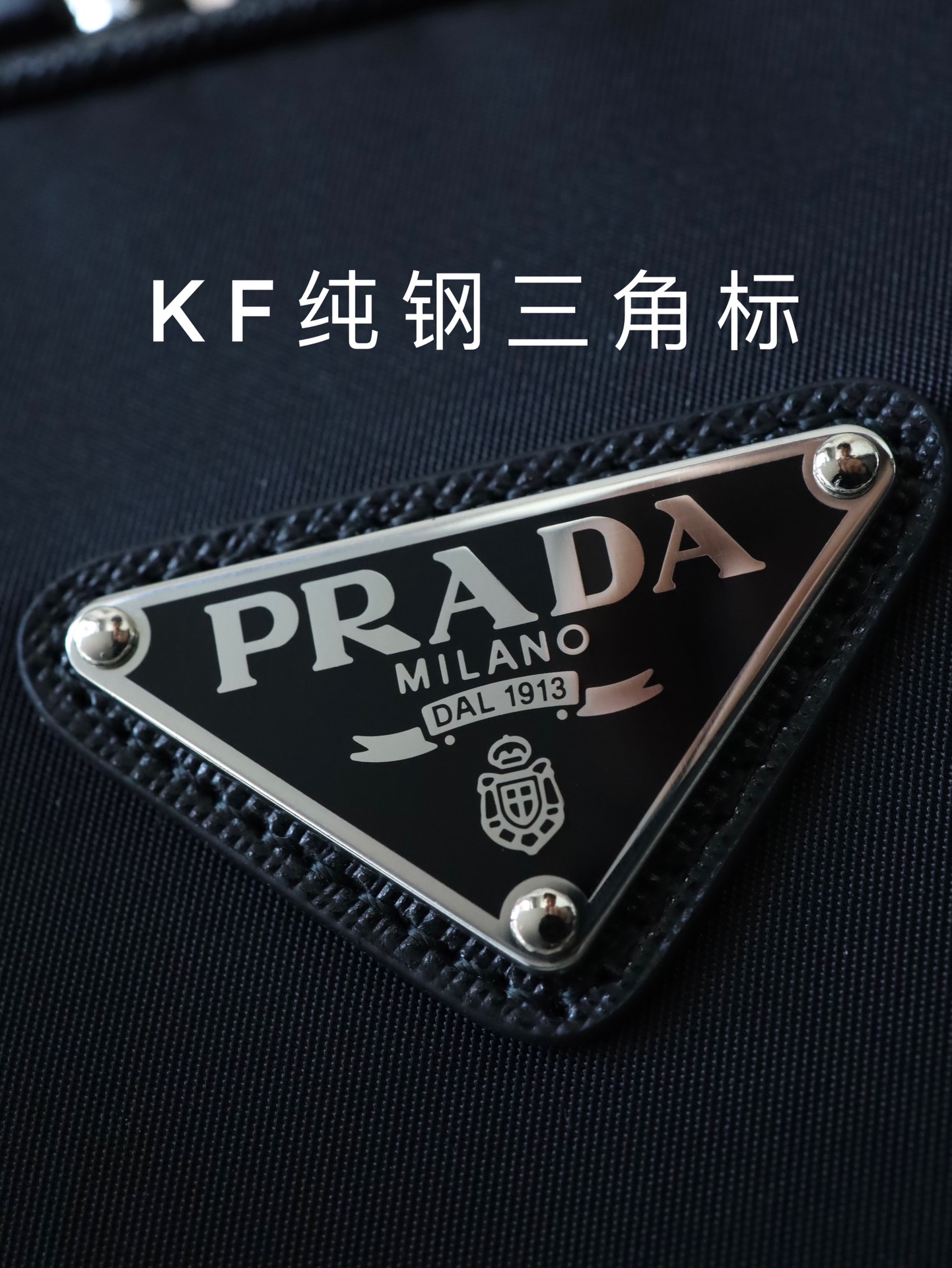 프라다 2VE005 가방 Prada Bag 썸네일 이미지