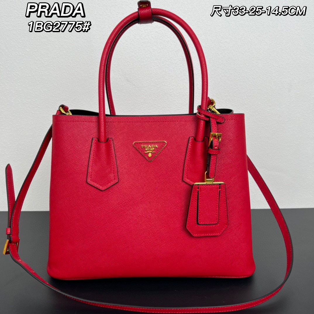 PRADA 1BG2775 Red Leather Shopping Bag, 33x25x14.5cm, Ideal for Daily Use