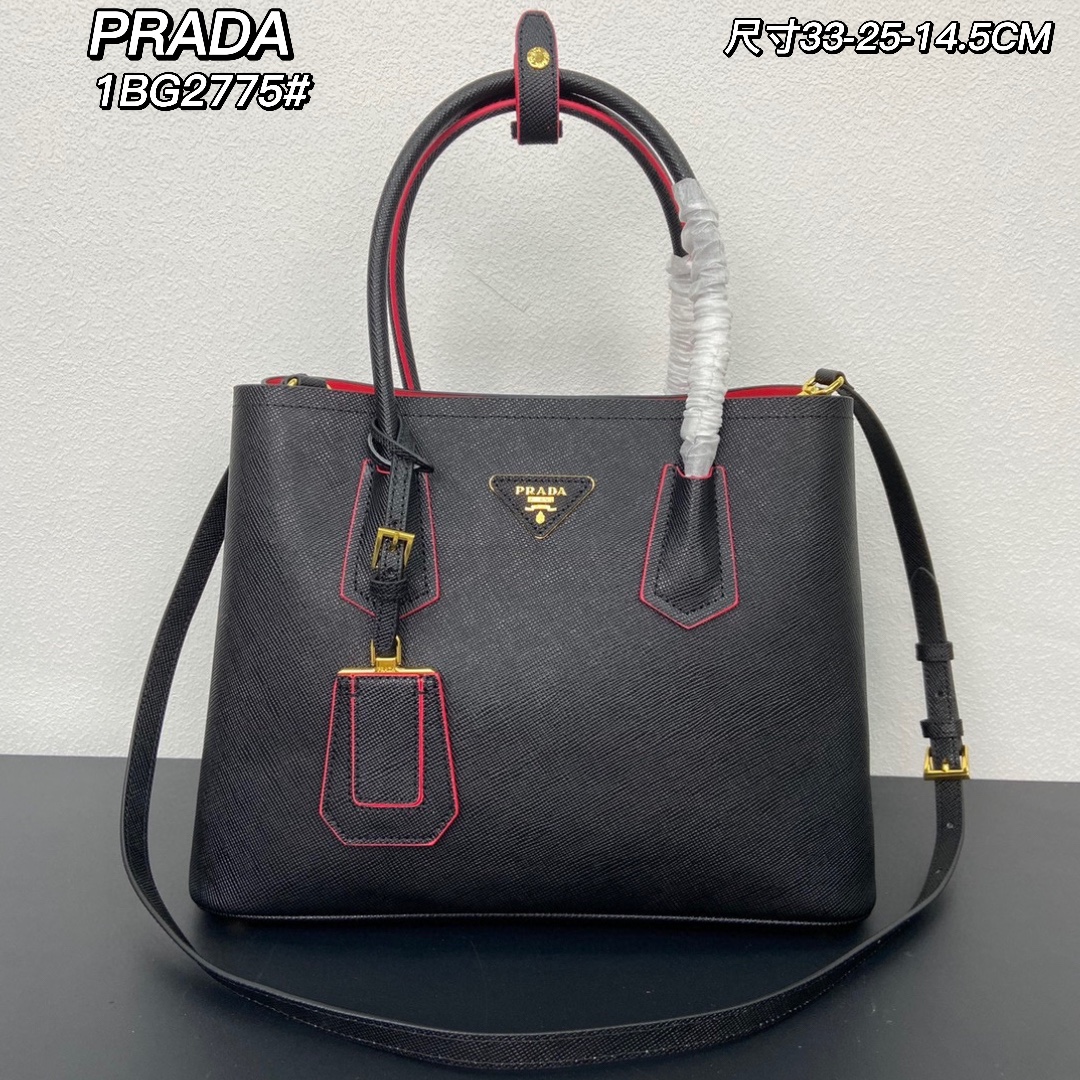 PRADA 1BG2775 Black Leather Shopping Bag with Red Trim, 33 x 25 x 14.5 cm