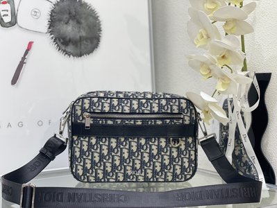 Dior Crossbody & Shoulder Bags Messenger Bags Beige Black Printing Cowhide Oblique Casual