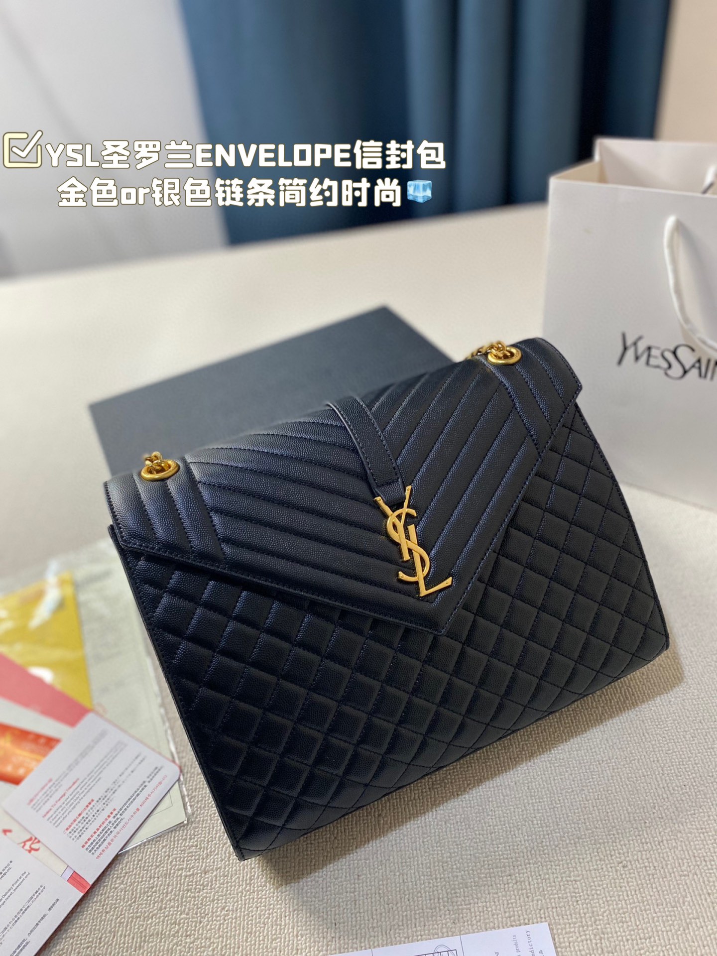 Yves Saint Laurent YSL Envelope Crossbody & Shoulder Bags Gold Silver Cowhide Chains