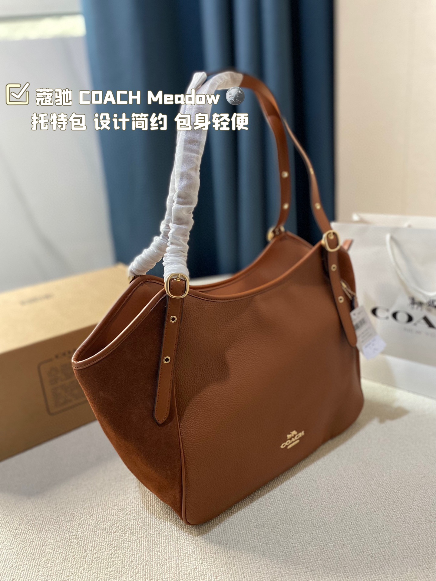 High Quality
 Coach Tote Bags Fall/Winter Collection