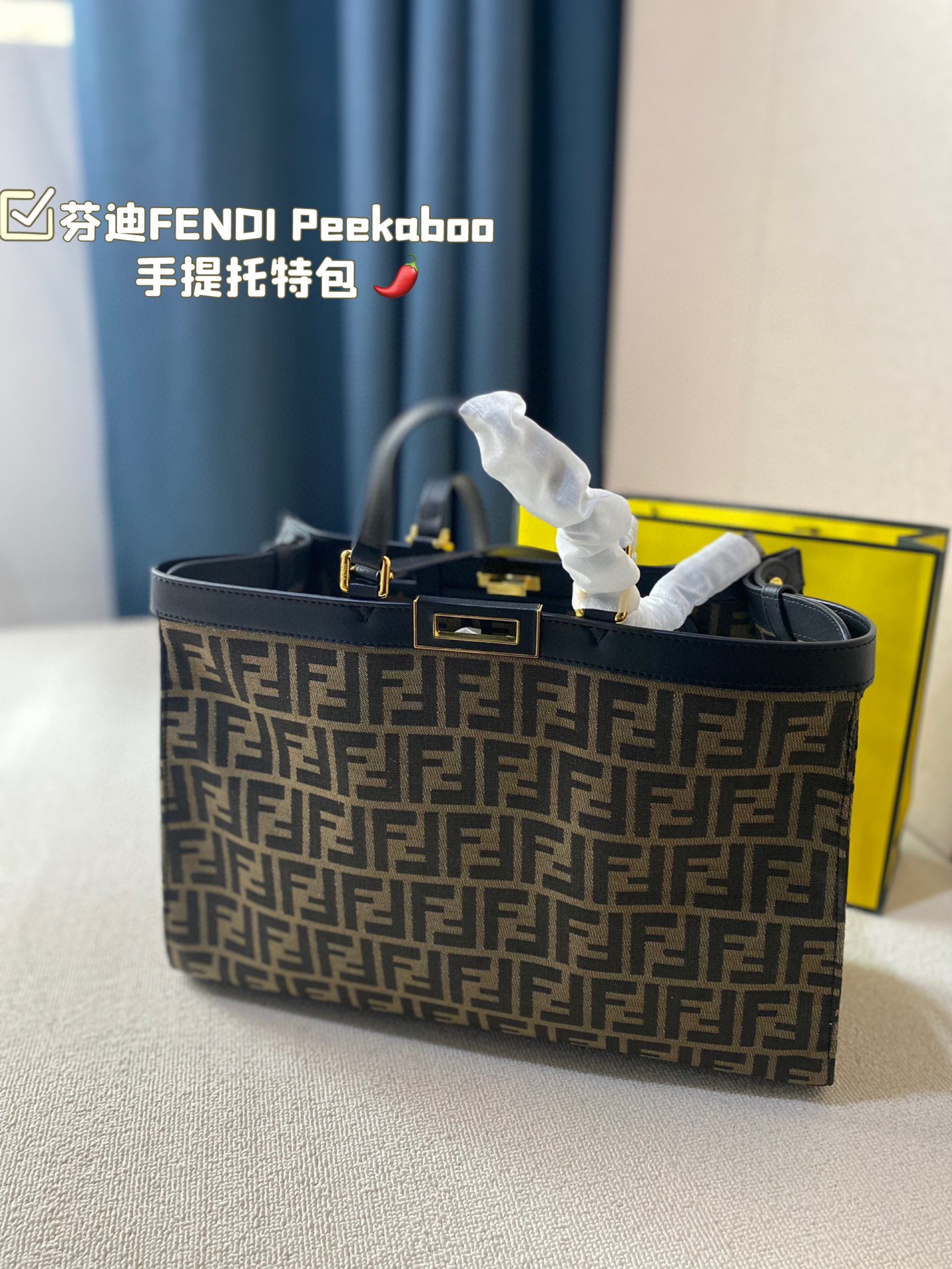 Fendi Peekaboo Tote Bags Vintage