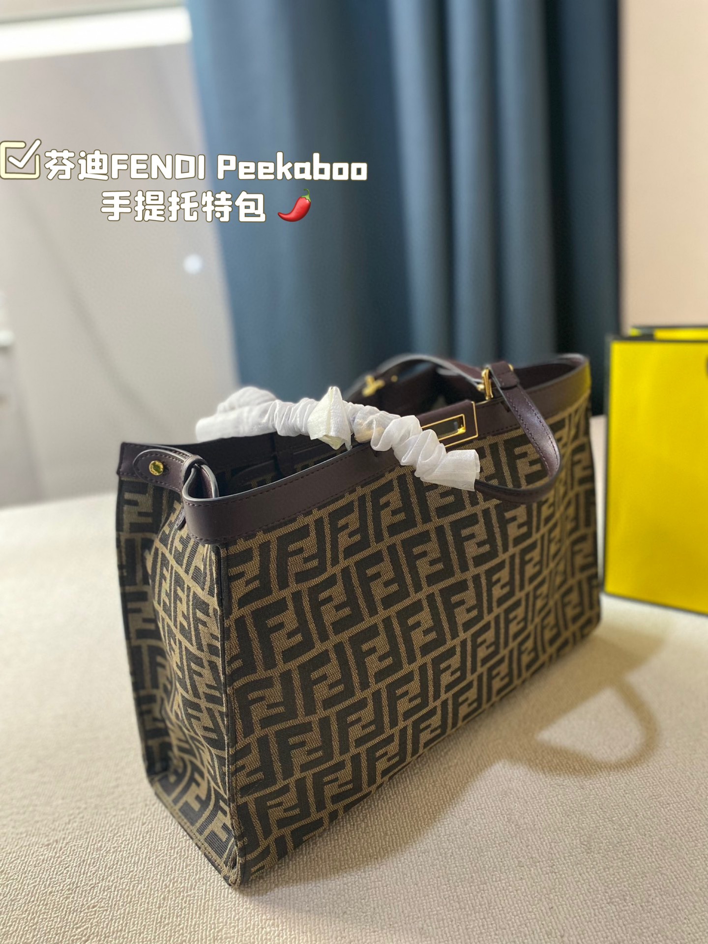 Fendi Peekaboo Tote Bags Vintage