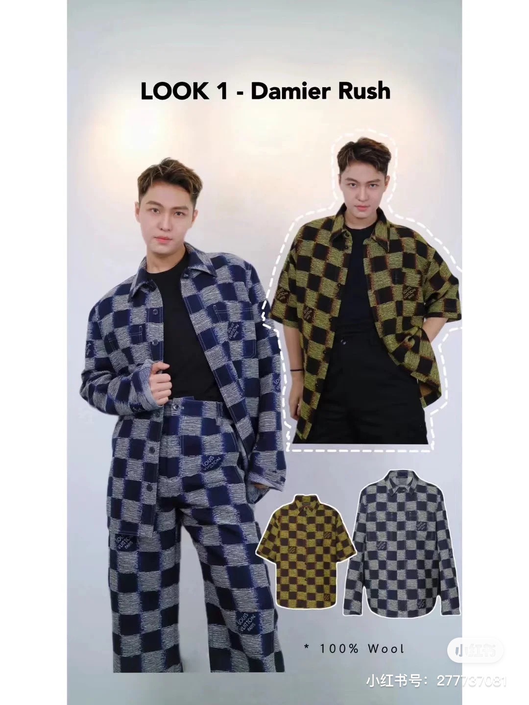 路易威登 Louis Vuitton 高定典藏名品高定成衣时装外套连衣裙衬衫T恤 #3C6004F8 6