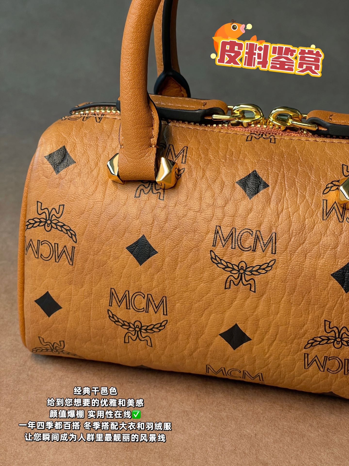 Inspection grade mcm, feel free to buy! Leather Leather/Wiring