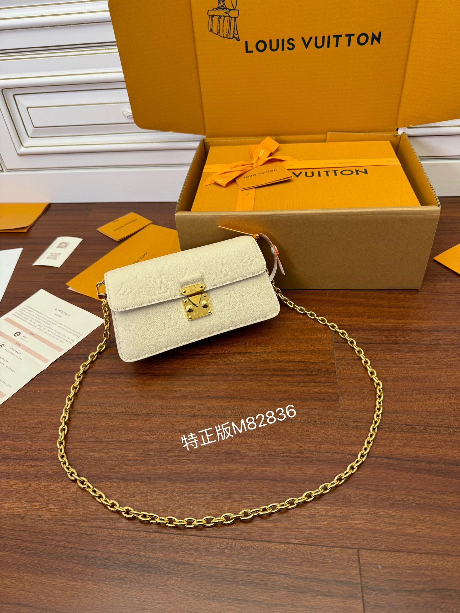 独家首发型号特正版M82836品质全面再次升级专柜同步电子芯片内码新礼盒礼品袋保护纸铜版电子标签合格证皮