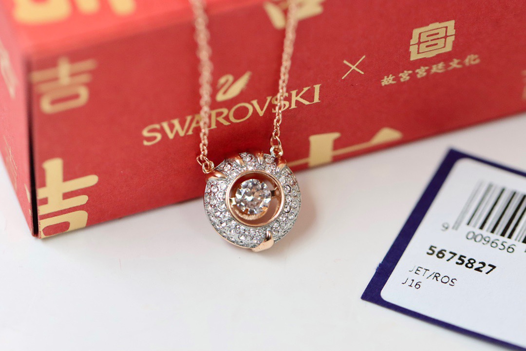  swarovski 本命年生肖龙 龙爪跳动的心项链

 佩戴这款施华洛世奇链坠，让您在整个龙年都充满力