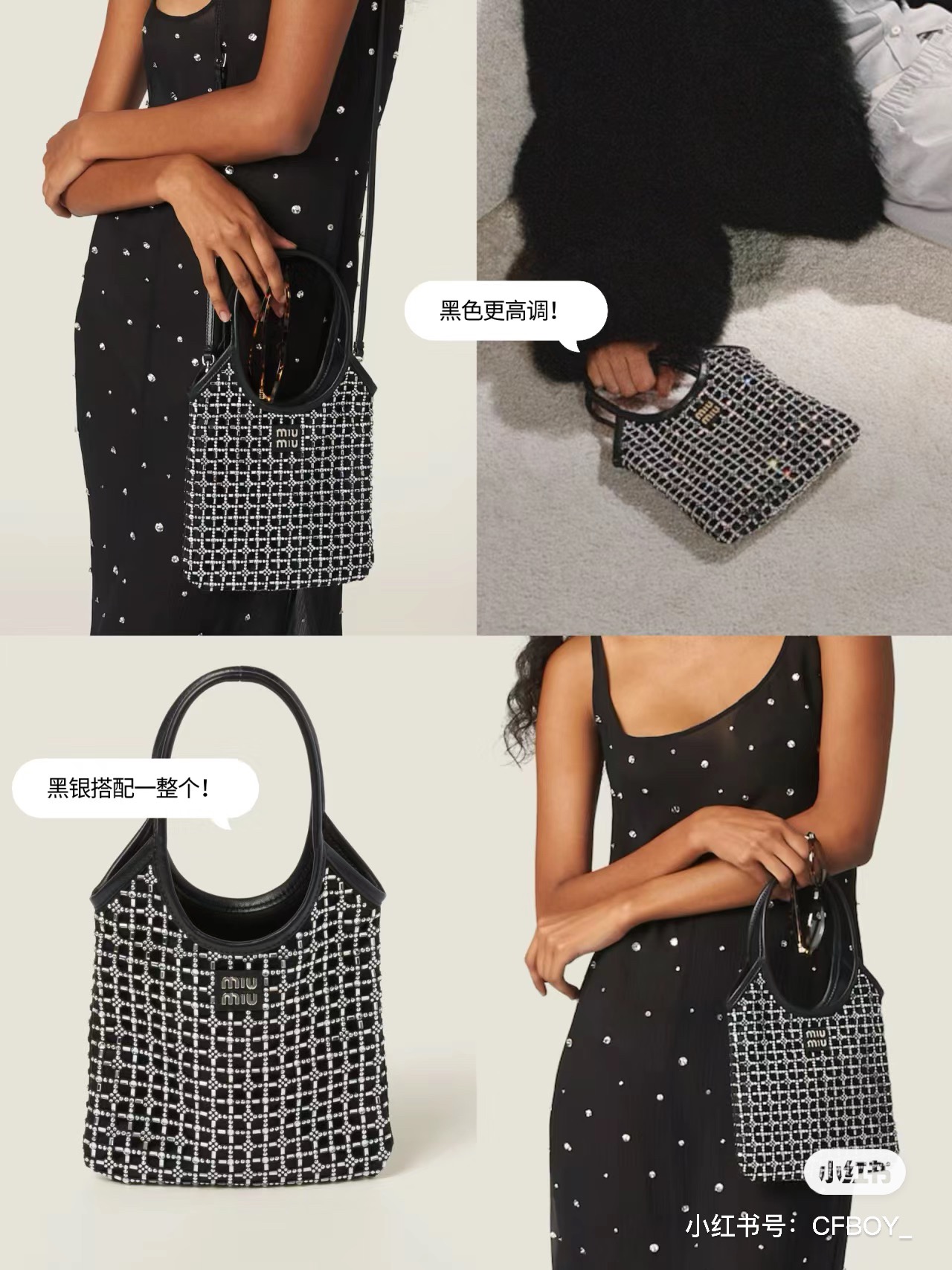 MiuMiu Bags Handbags