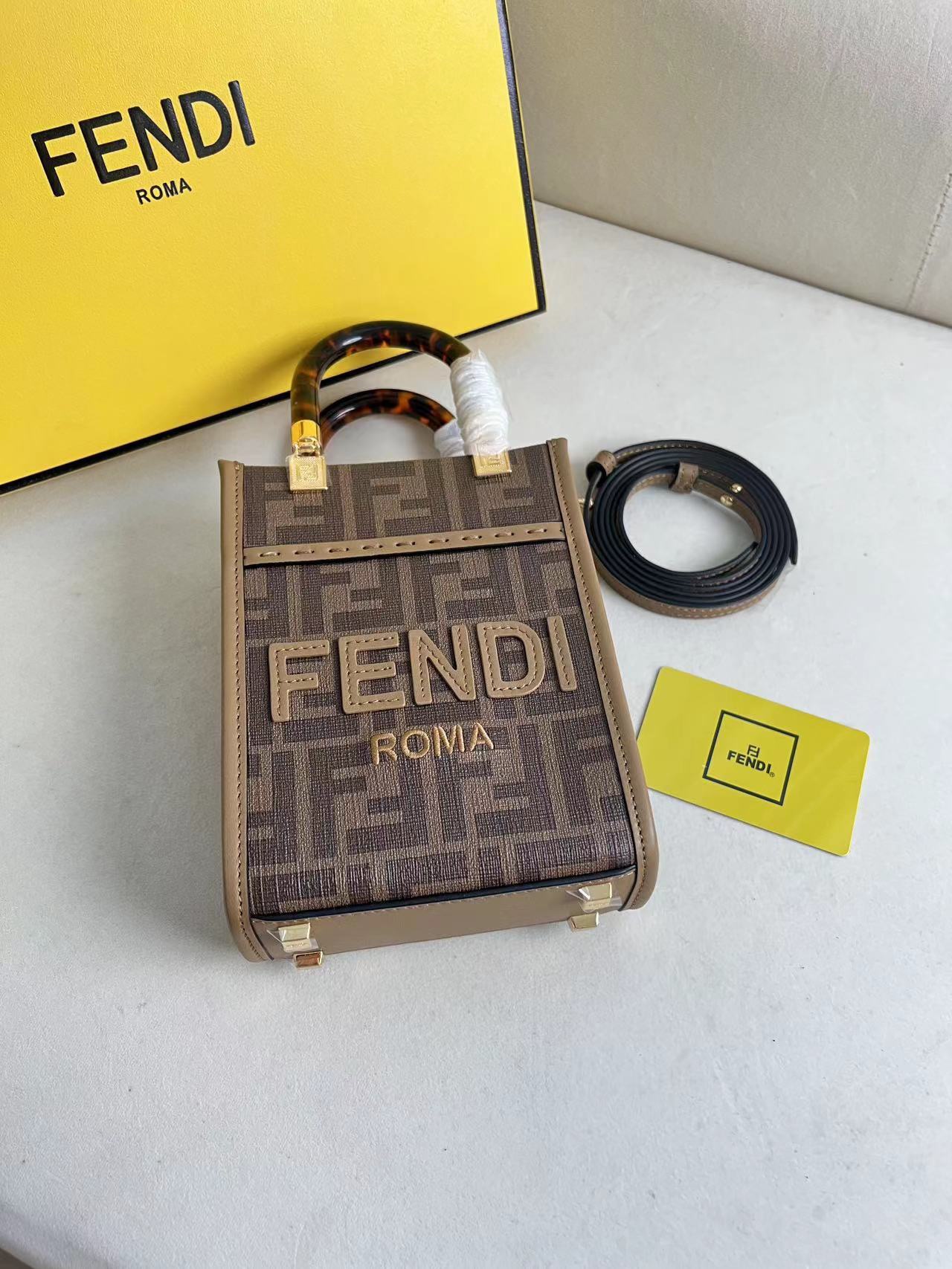 Fendi Sunshine Mini Tote Bag Brown Leather Handbag with Iconic FF Motif 1 i1704777673 3630 0