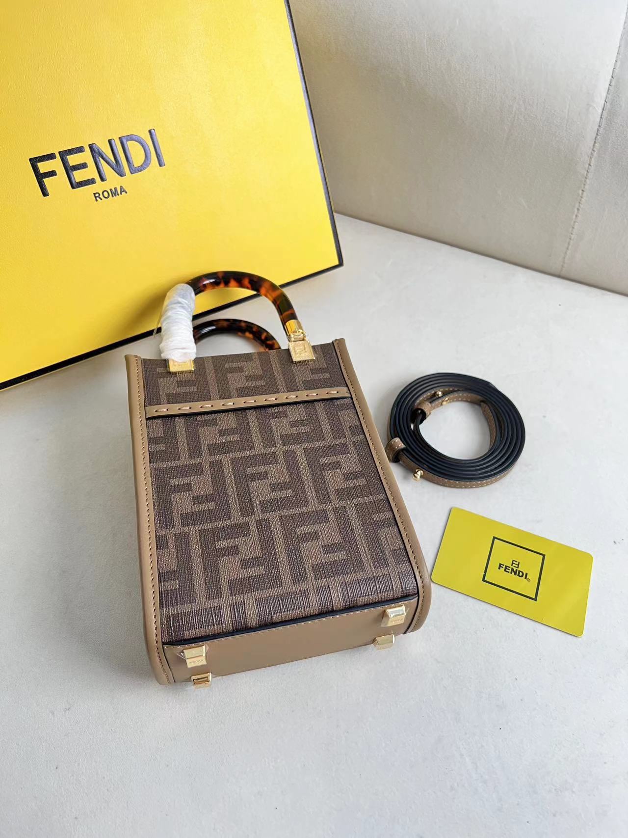 Fendi Sunshine Mini Tote Bag Brown Leather Handbag with Iconic FF Motif 4 i1704777673 6155 3