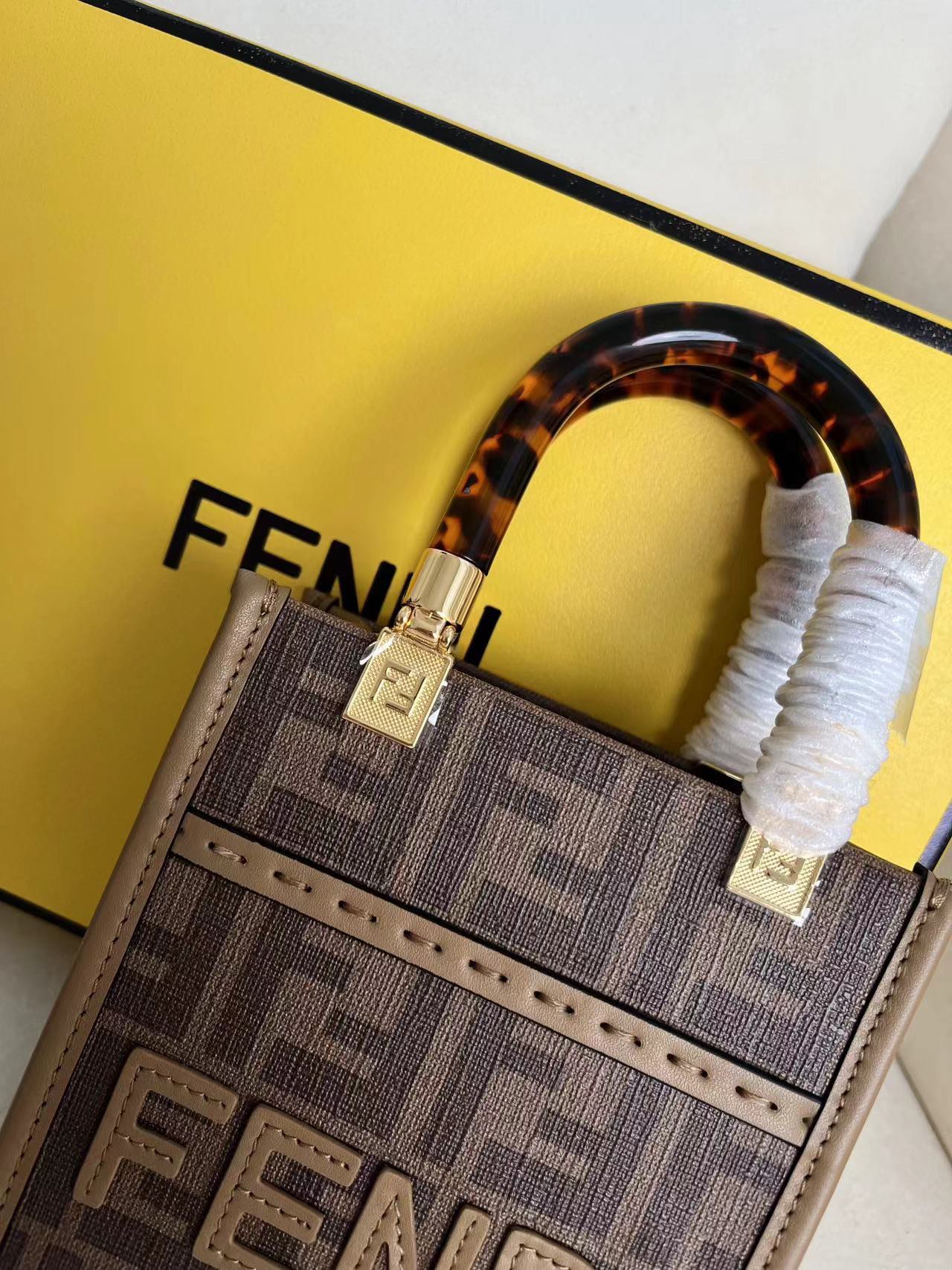 Fendi Sunshine Mini Tote Bag Brown Leather Handbag with Iconic FF Motif 6 i1704777673 677 5
