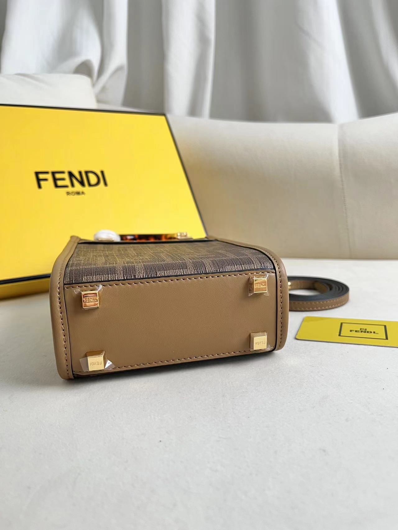 Fendi Sunshine Mini Tote Bag Brown Leather Handbag with Iconic FF Motif 5 i1704777673 7754 4
