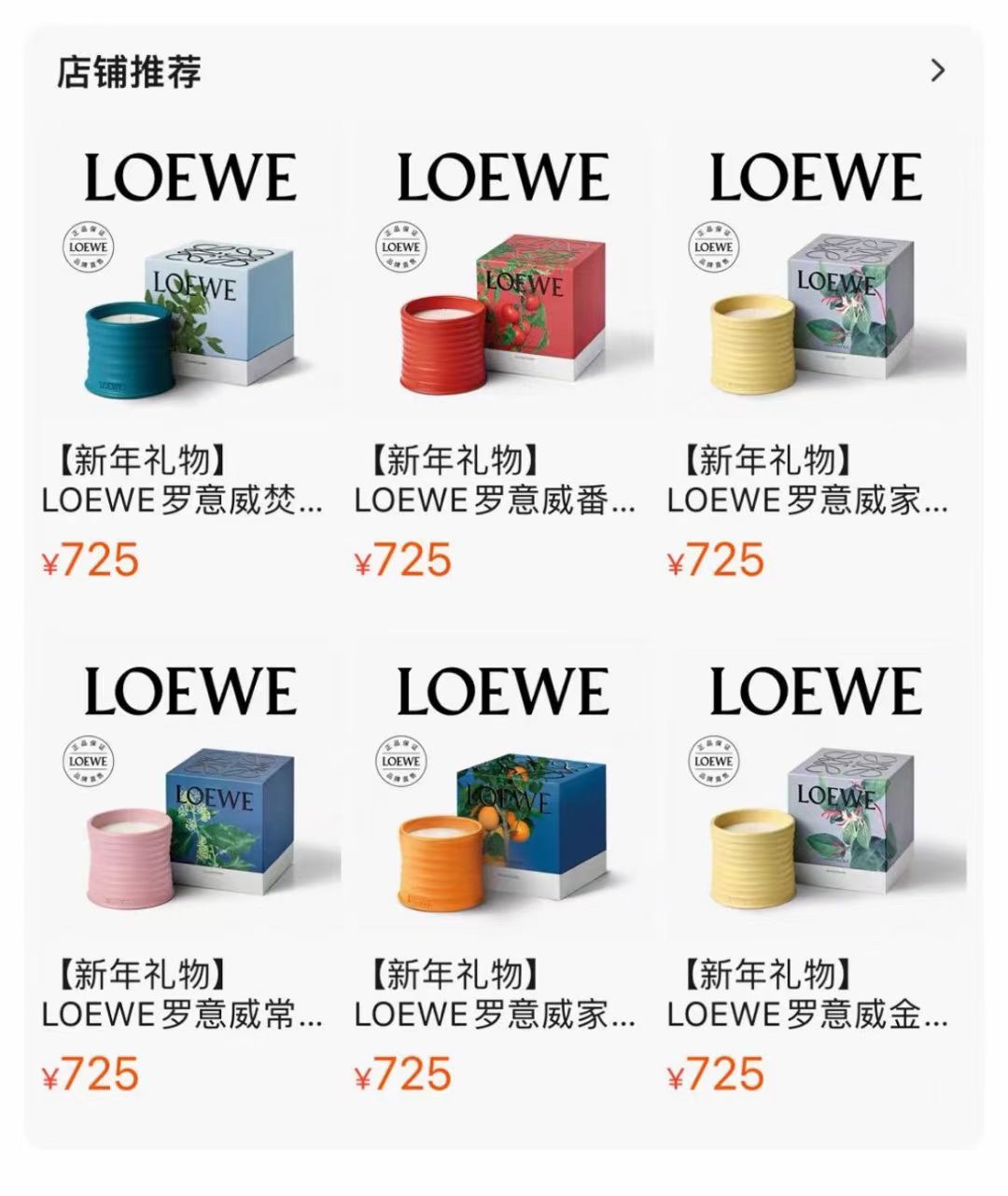 路易威登 Louis Vuitton 高定典藏经典高奢皮具手袋托特包斜挎包女包 #3D85996E 2